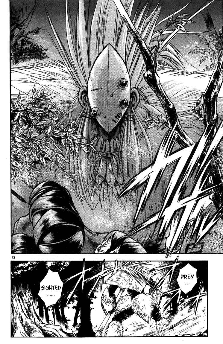 Page 12 Chapter 260 Flame of Recca
