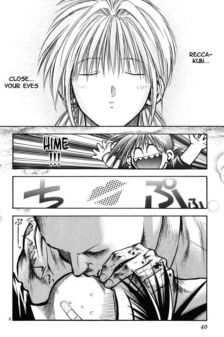 Page 2 Chapter 260 Flame of Recca