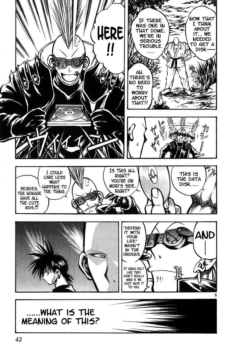 Page 5 Chapter 260 Flame of Recca