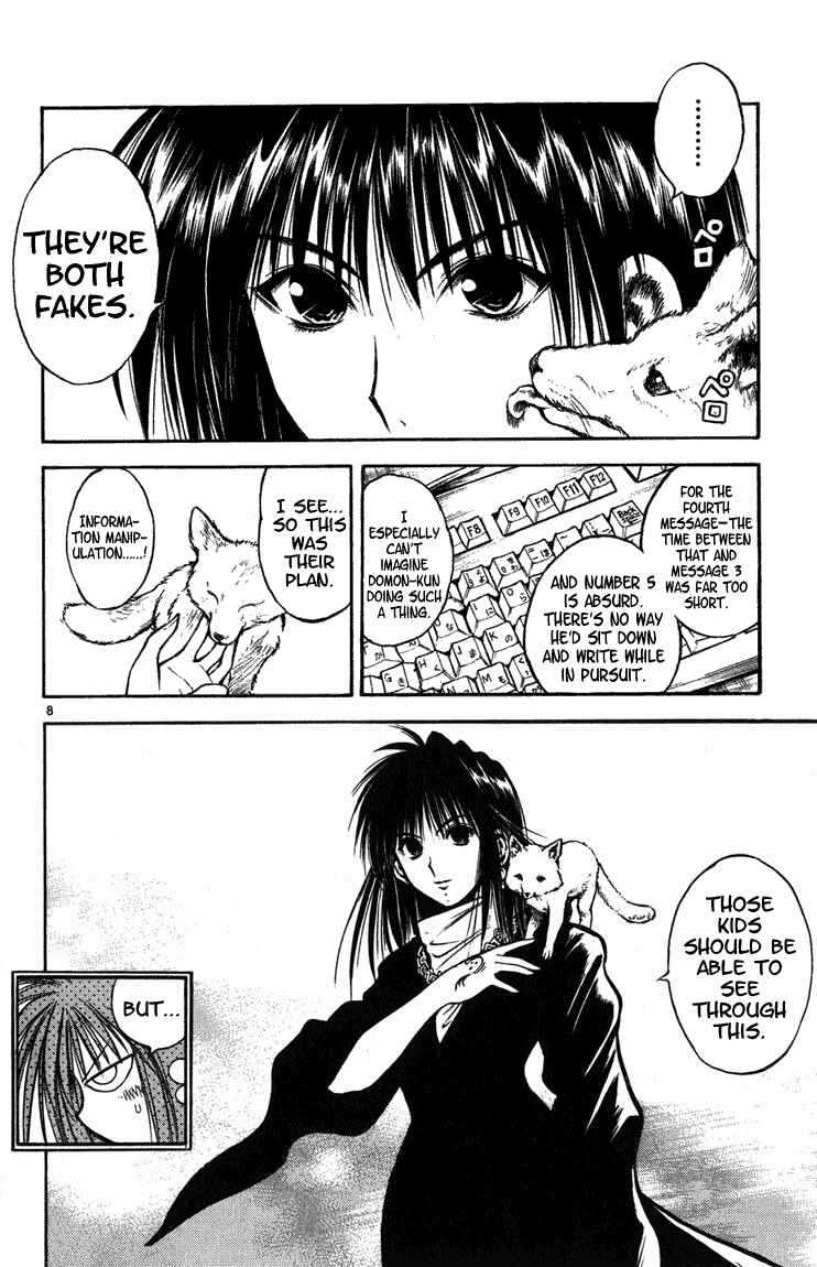 Page 8 Chapter 260 Flame of Recca