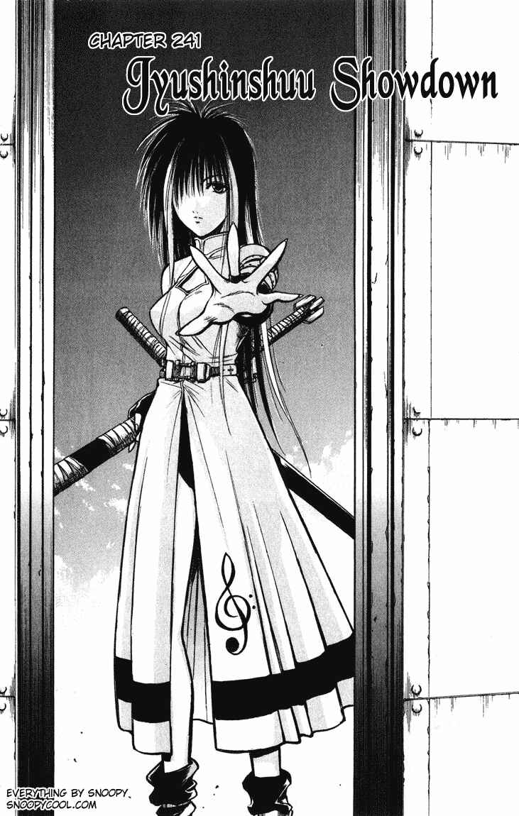 Page 2 Chapter 241 Flame of Recca