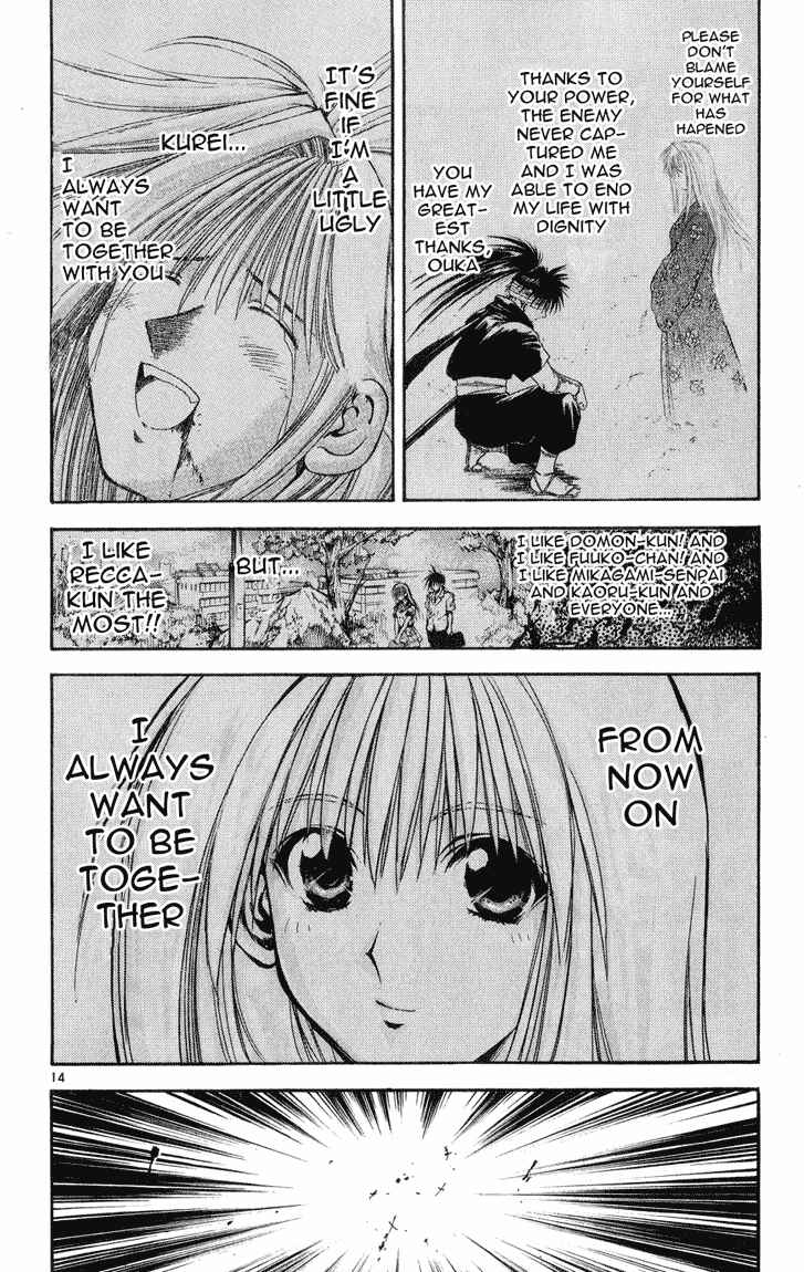 Page 14 Chapter 322 Flame of Recca