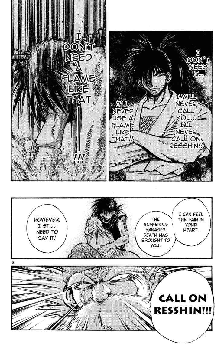 Page 6 Chapter 322 Flame of Recca
