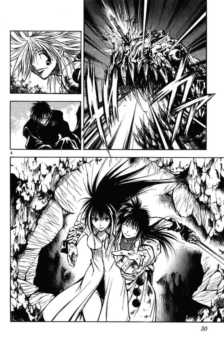 Page 8 Chapter 322 Flame of Recca