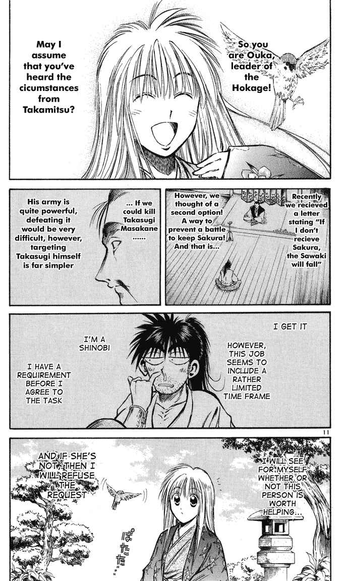 Page 11 Chapter 229 Flame of Recca