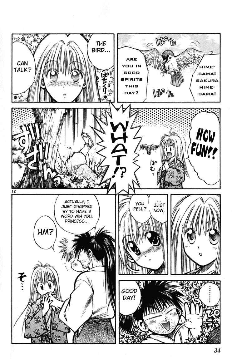 Page 12 Chapter 229 Flame of Recca