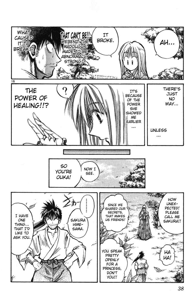Page 16 Chapter 229 Flame of Recca