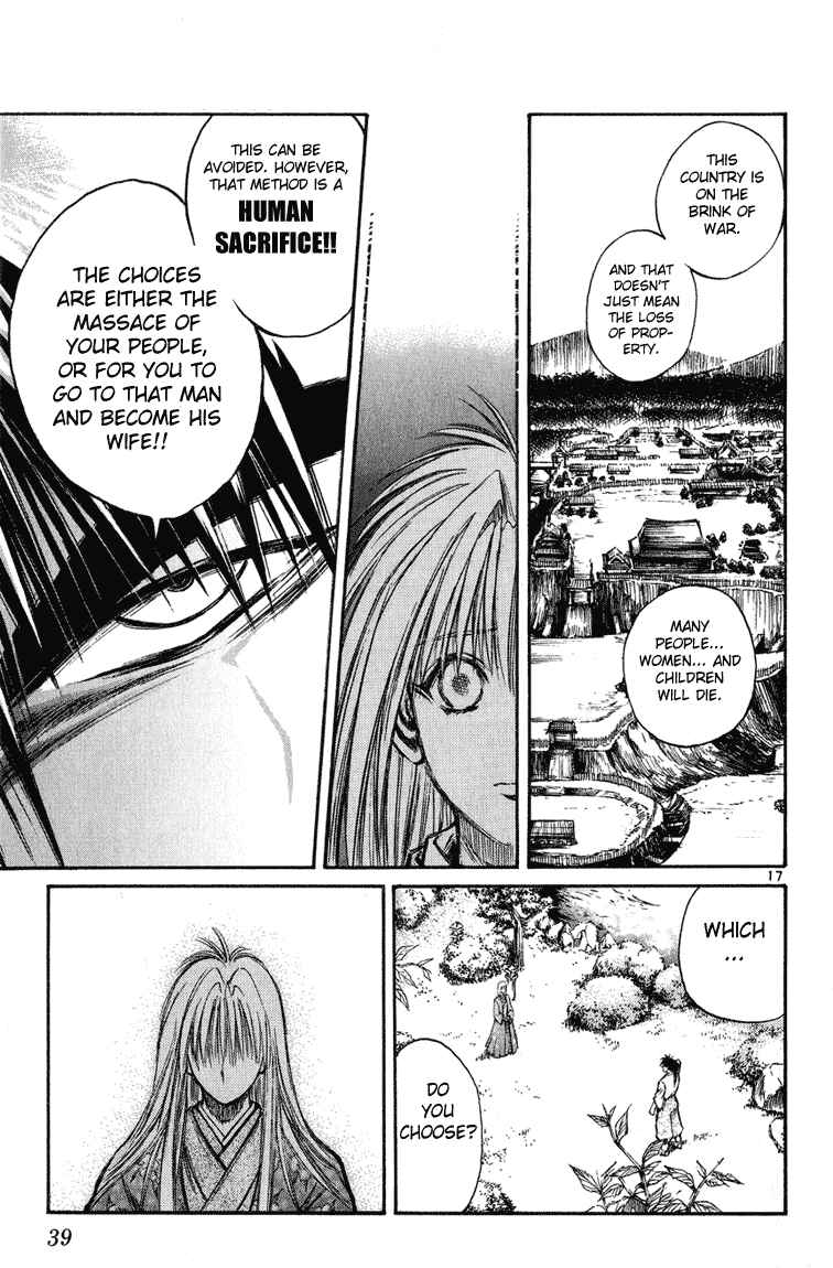 Page 17 Chapter 229 Flame of Recca