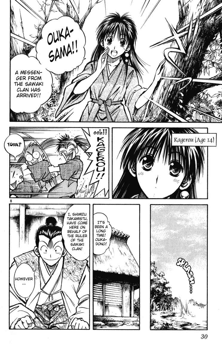 Page 8 Chapter 229 Flame of Recca