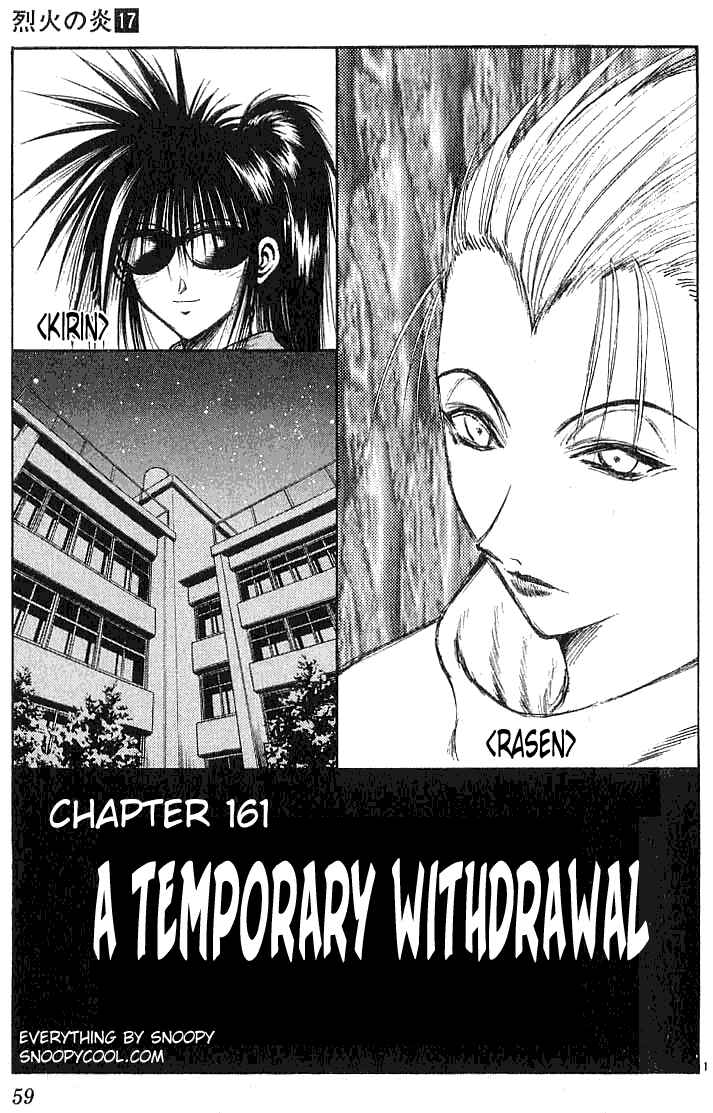 Page 1 Chapter 161 Flame of Recca