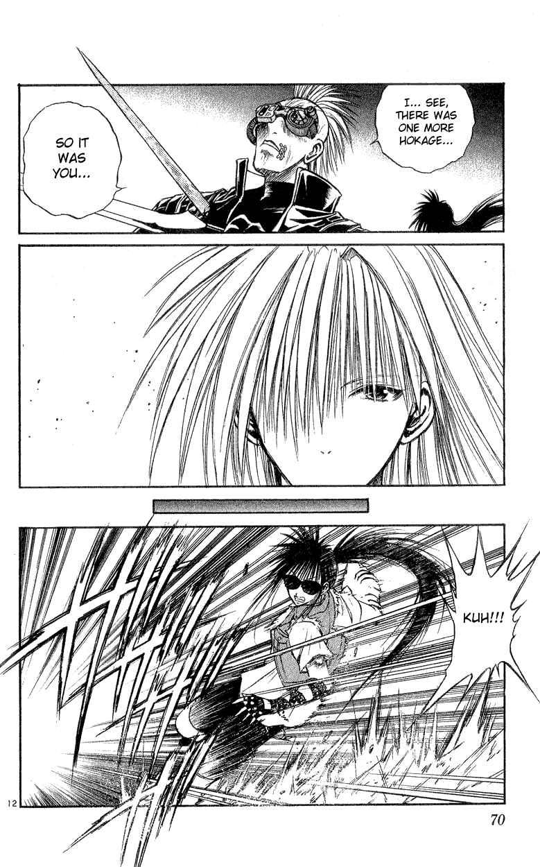 Page 12 Chapter 161 Flame of Recca