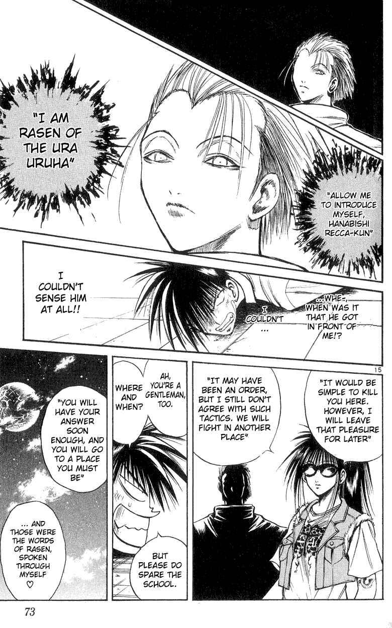 Page 15 Chapter 161 Flame of Recca