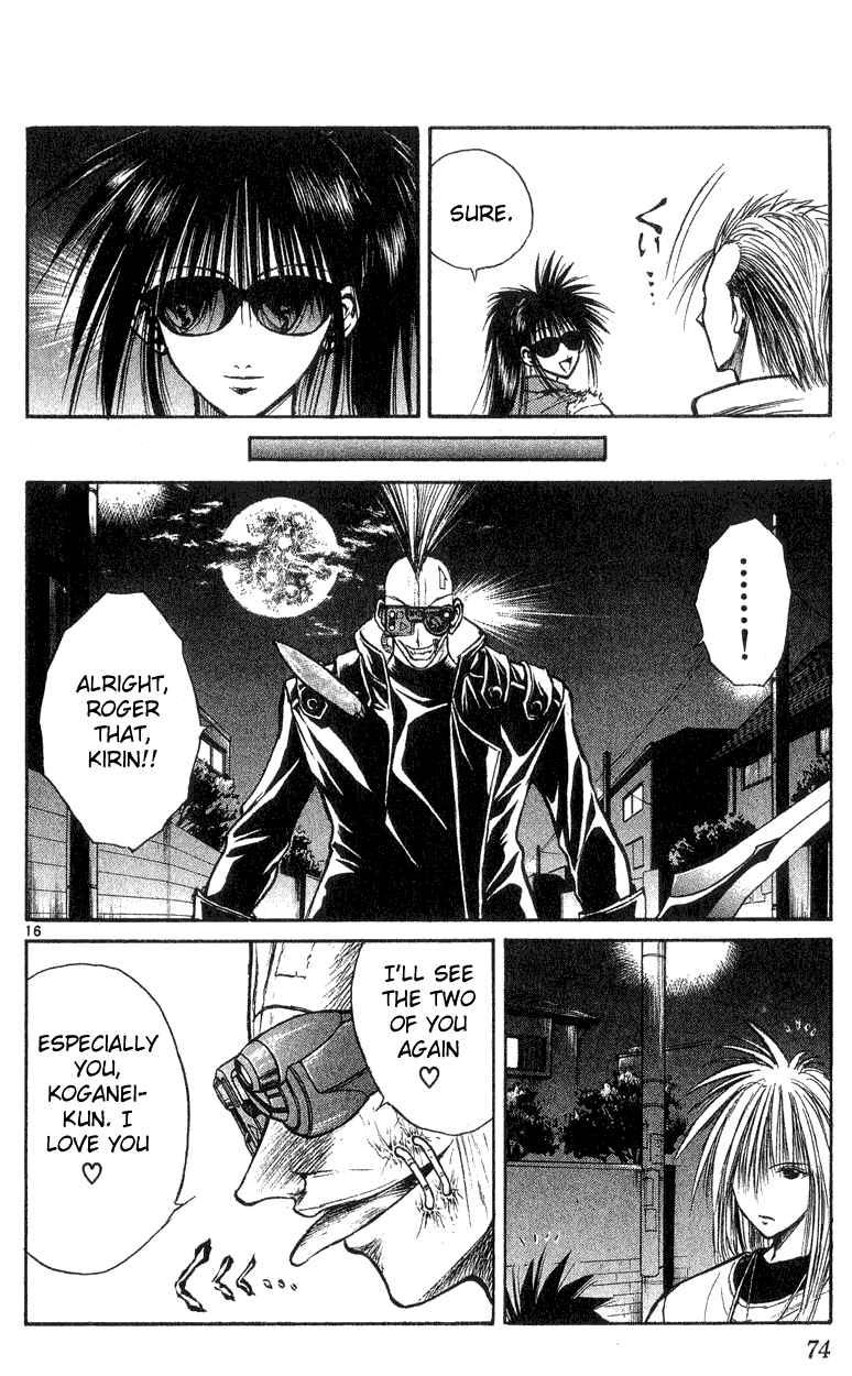 Page 16 Chapter 161 Flame of Recca