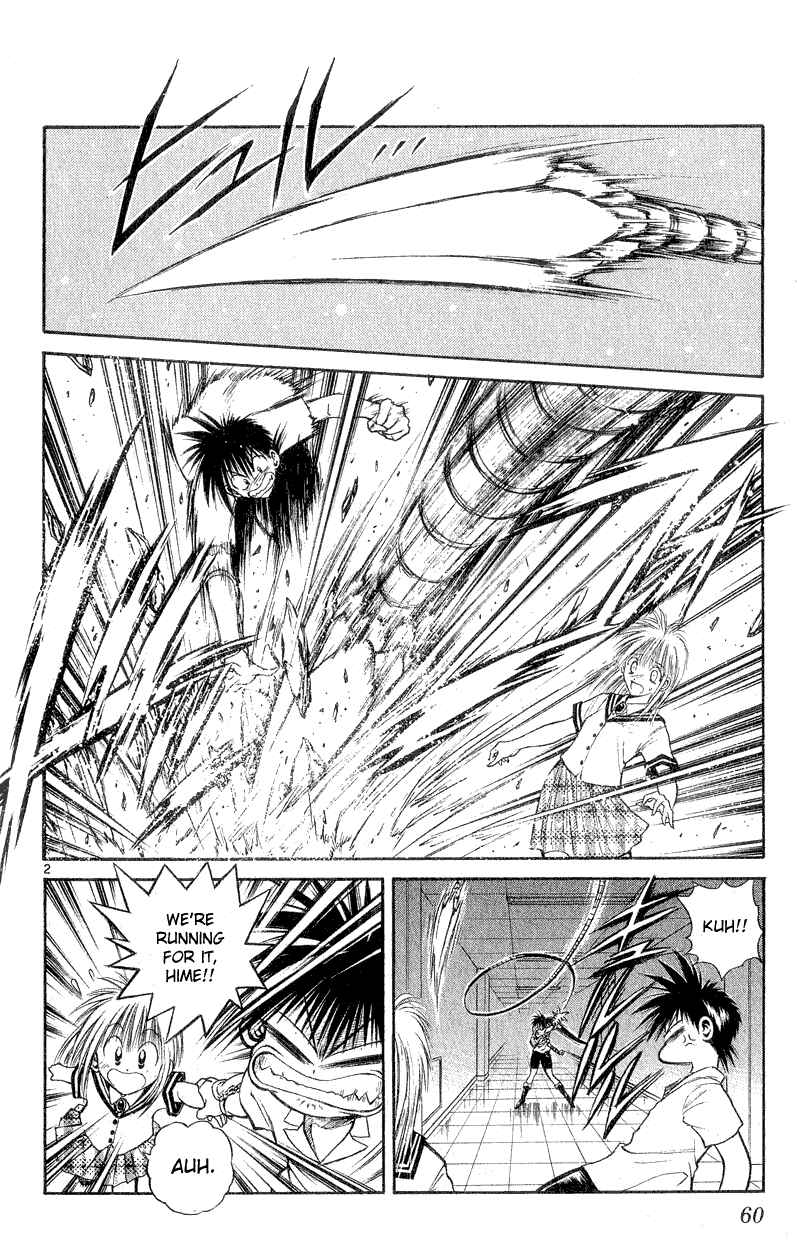 Page 2 Chapter 161 Flame of Recca