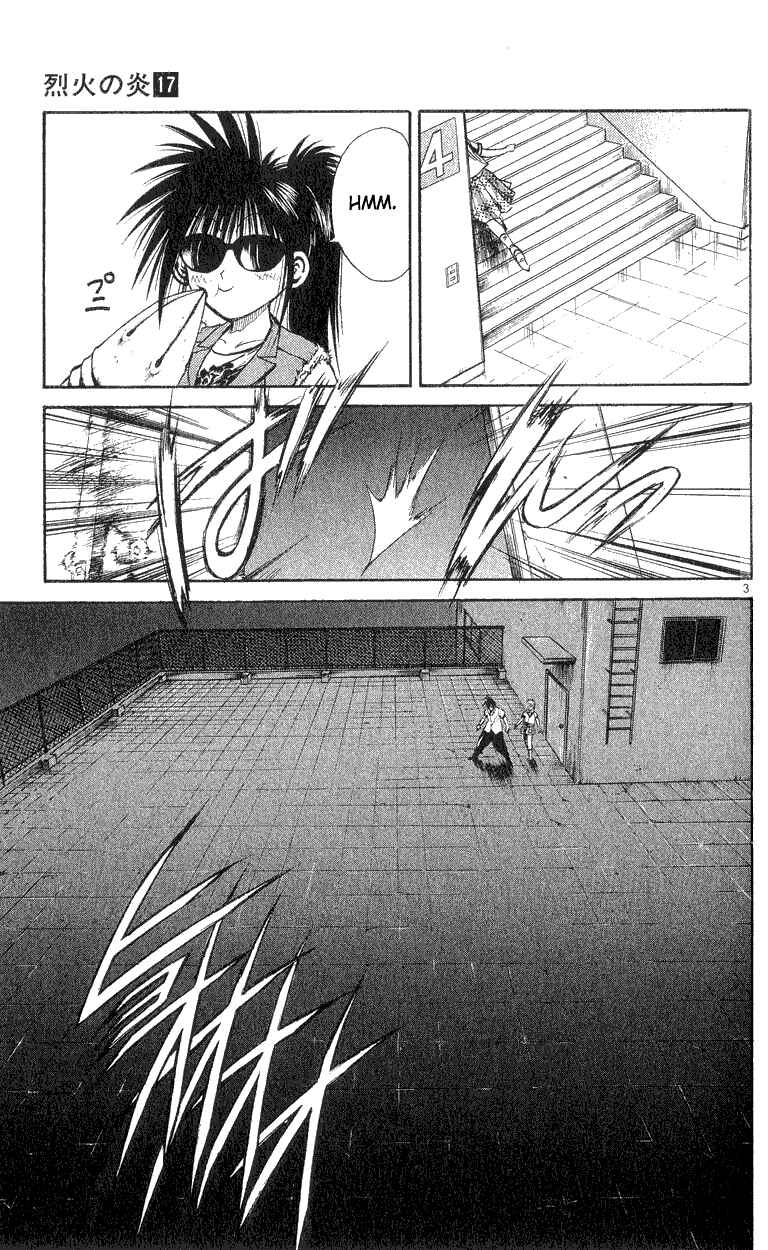 Page 3 Chapter 161 Flame of Recca