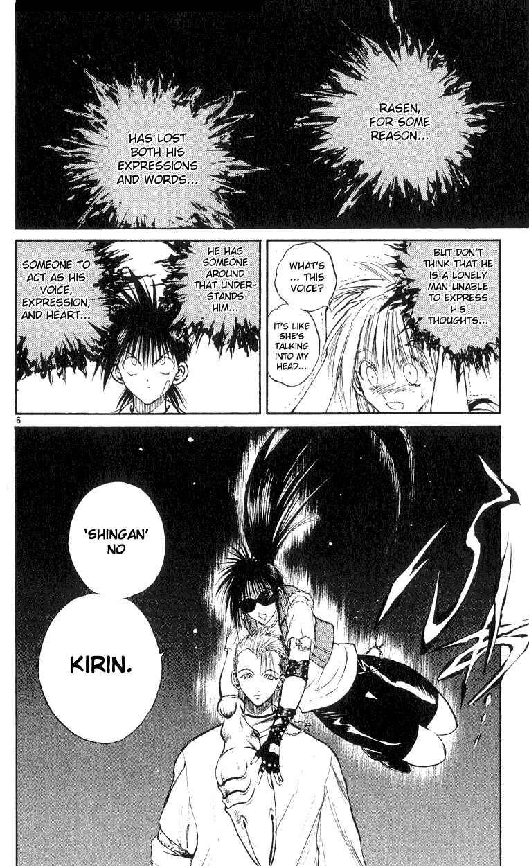 Page 6 Chapter 161 Flame of Recca