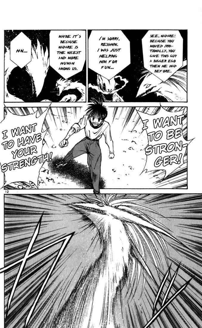 Page 12 Chapter 41 Flame of Recca