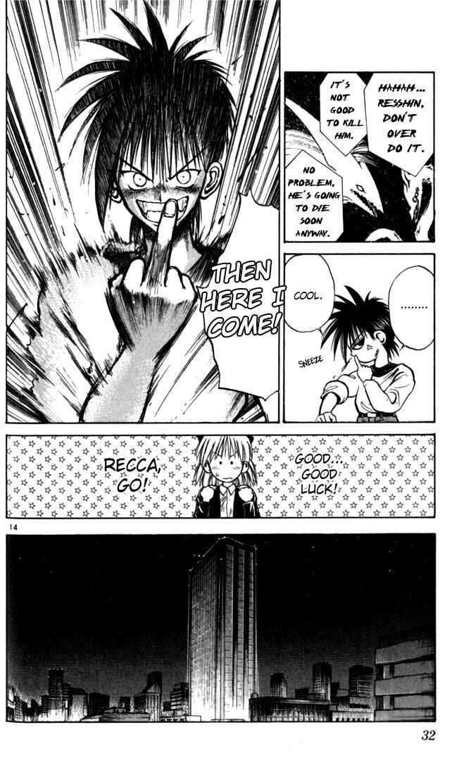 Page 14 Chapter 41 Flame of Recca