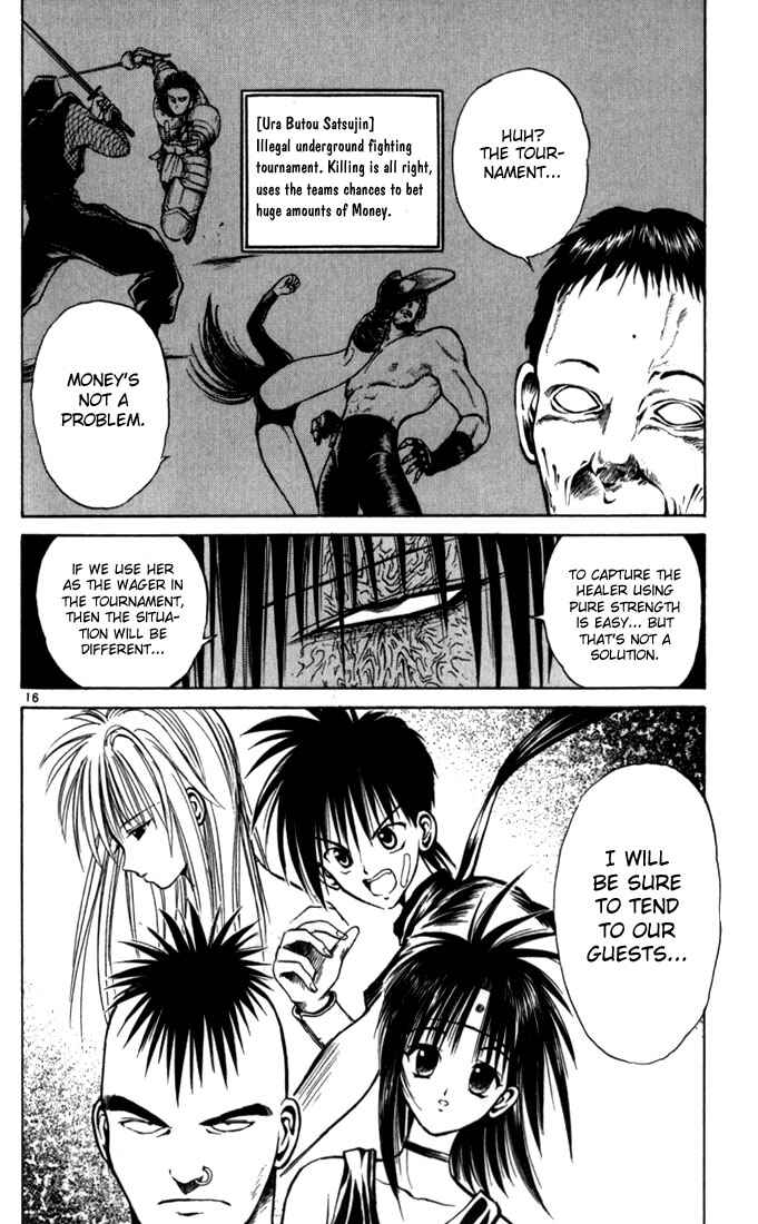 Page 16 Chapter 41 Flame of Recca