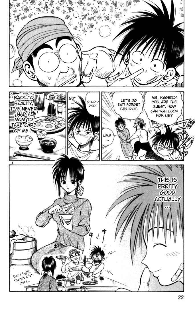 Page 4 Chapter 41 Flame of Recca