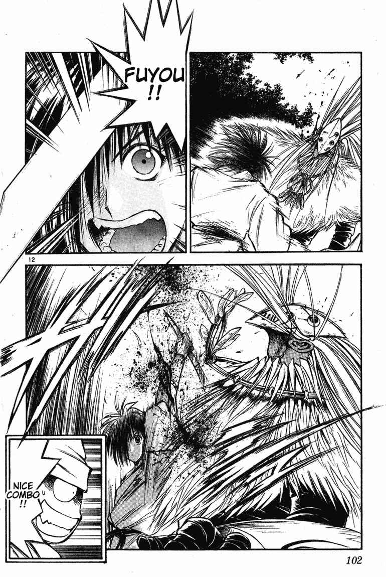Page 12 Chapter 263 Flame of Recca