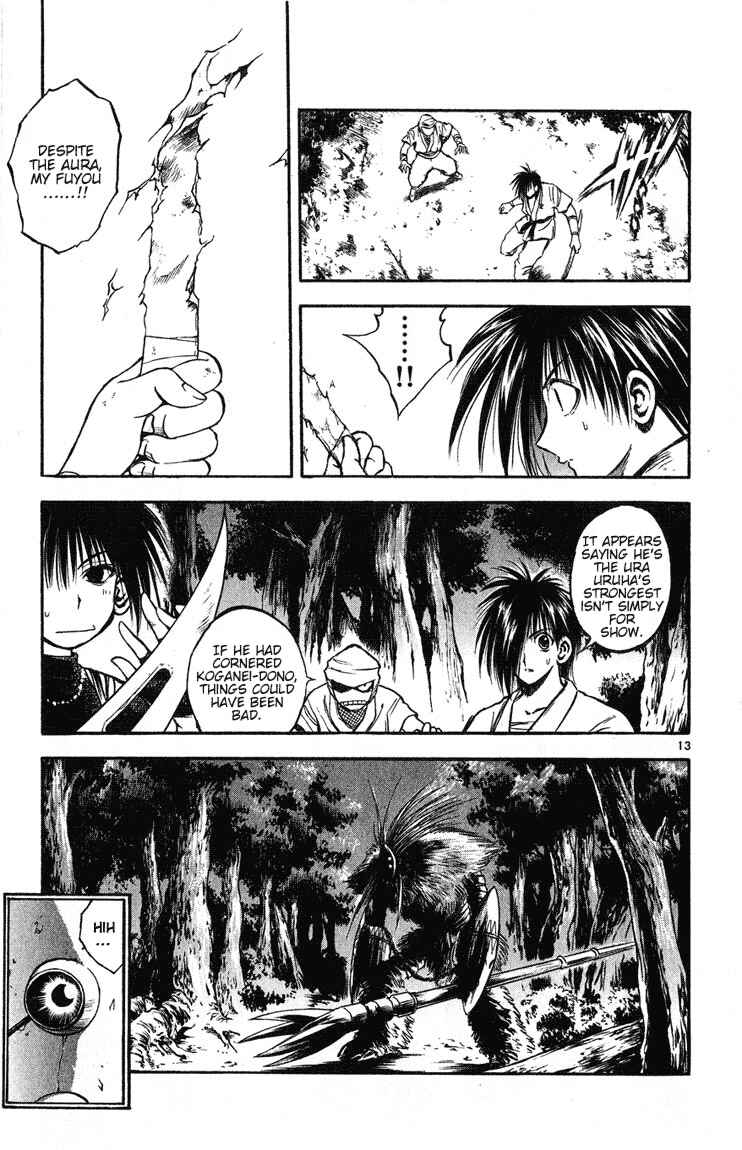 Page 13 Chapter 263 Flame of Recca