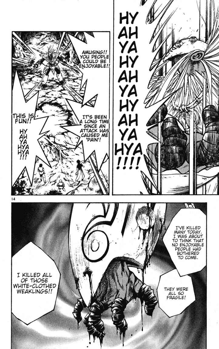 Page 14 Chapter 263 Flame of Recca