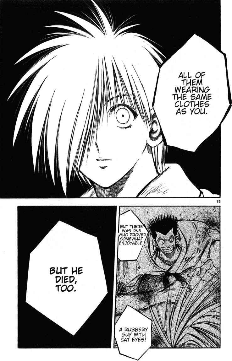 Page 15 Chapter 263 Flame of Recca