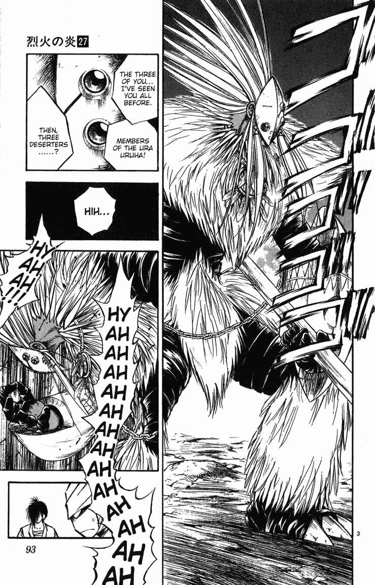 Page 3 Chapter 263 Flame of Recca