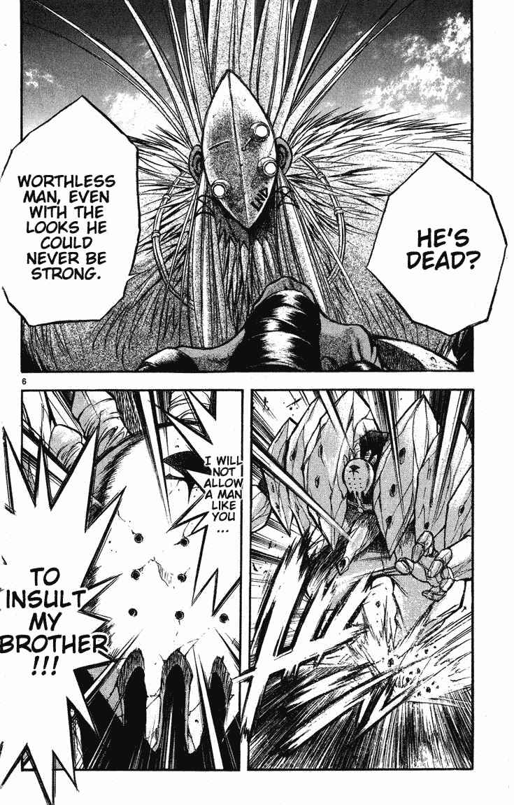 Page 6 Chapter 263 Flame of Recca