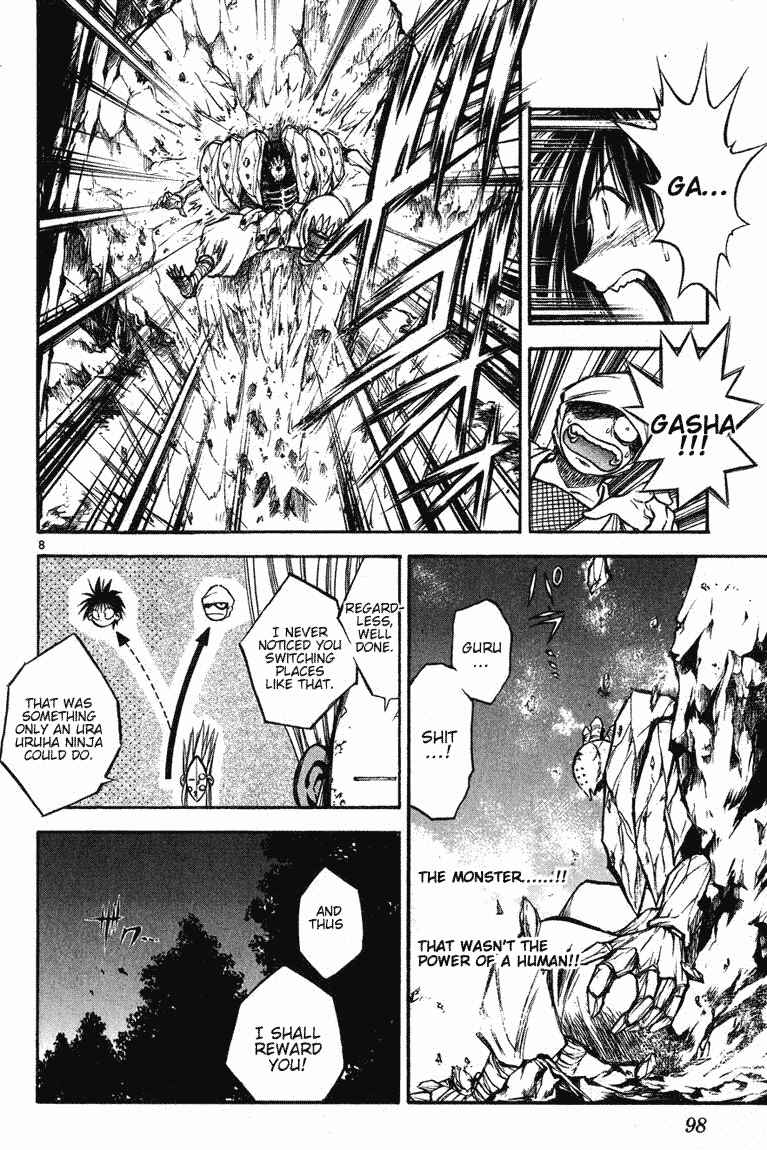 Page 8 Chapter 263 Flame of Recca