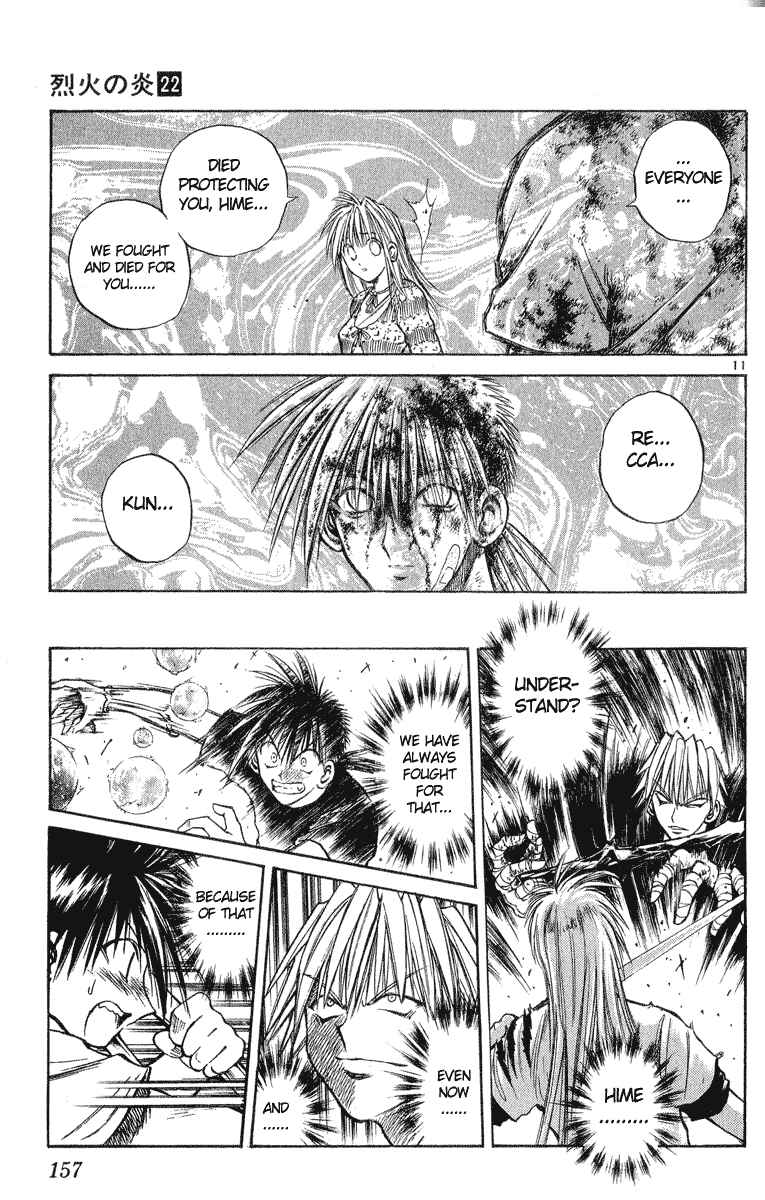 Page 10 Chapter 216 Flame of Recca