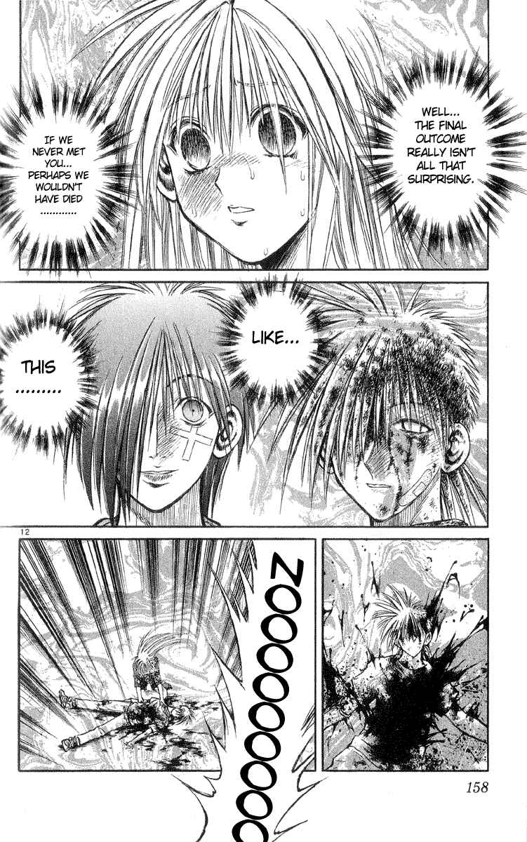 Page 11 Chapter 216 Flame of Recca