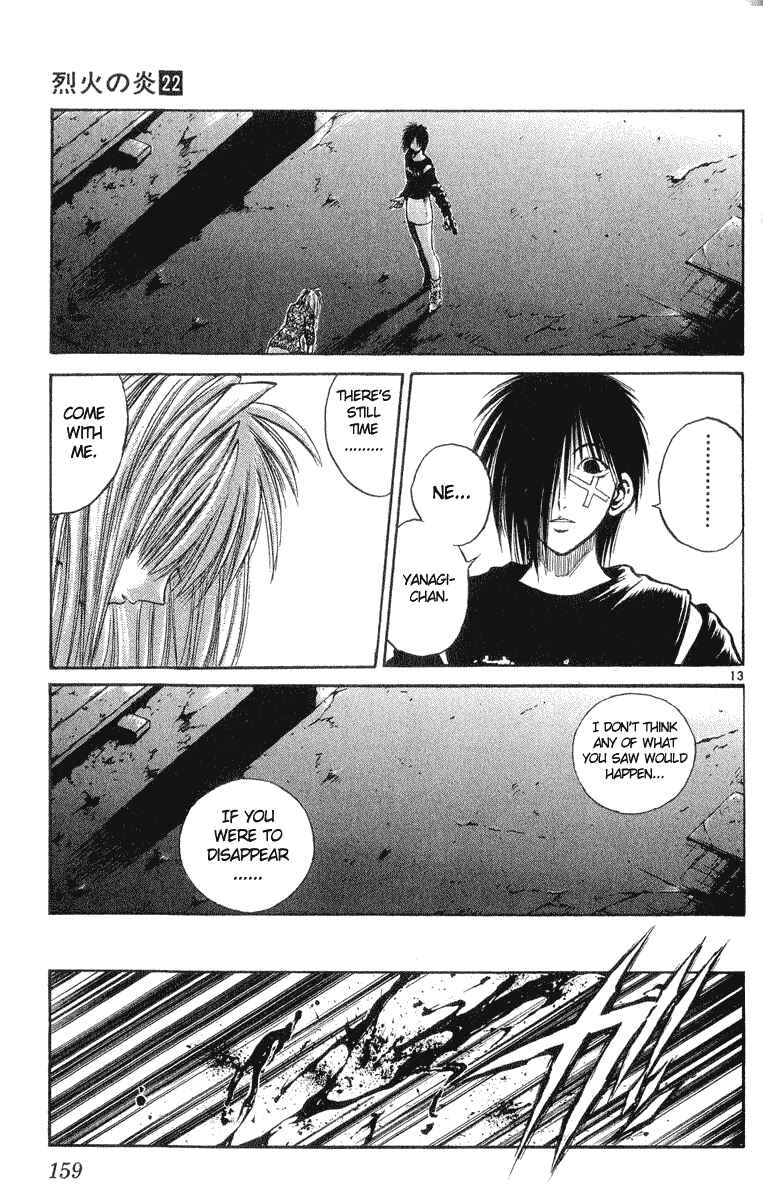 Page 12 Chapter 216 Flame of Recca