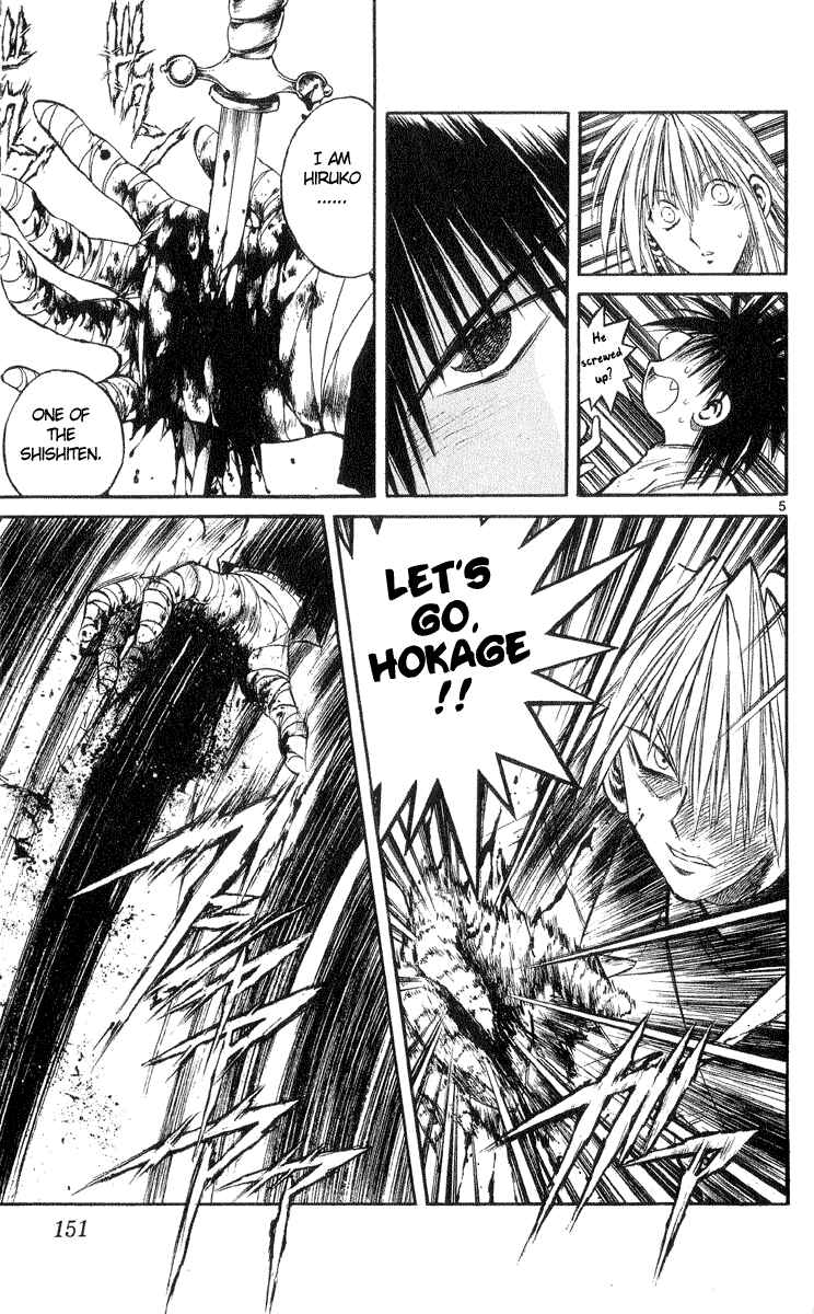 Page 4 Chapter 216 Flame of Recca