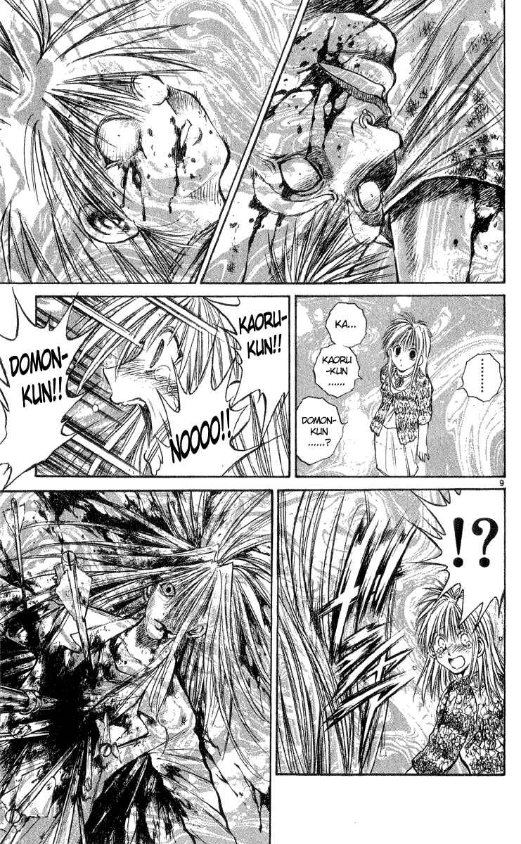 Page 8 Chapter 216 Flame of Recca