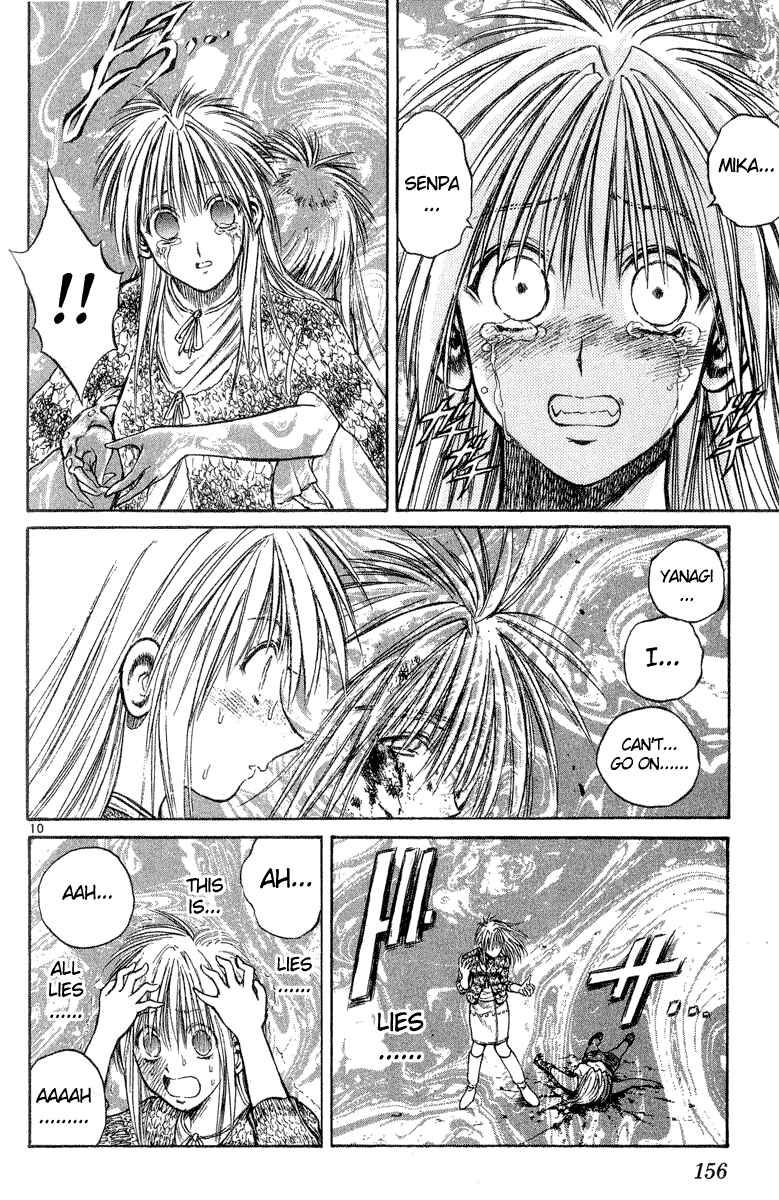 Page 9 Chapter 216 Flame of Recca