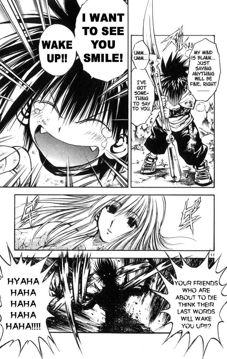 Page 11 Chapter 319 Flame of Recca