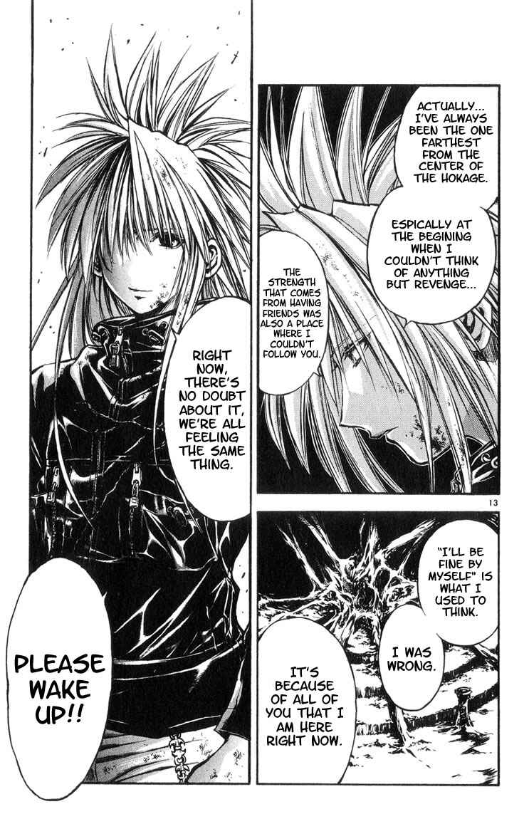Page 13 Chapter 319 Flame of Recca