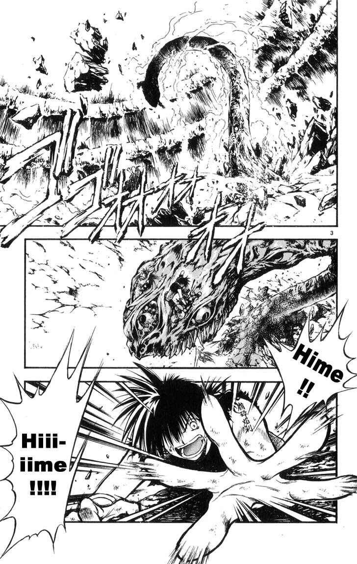 Page 3 Chapter 319 Flame of Recca