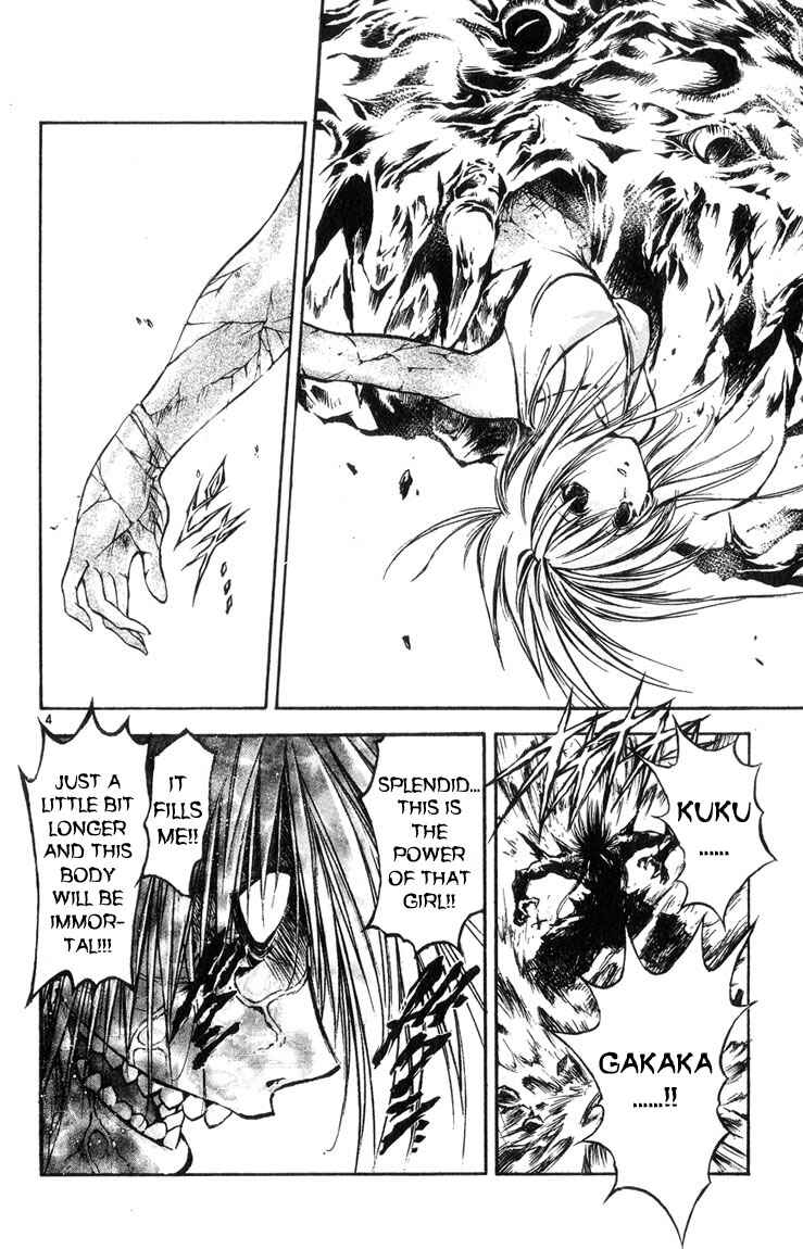 Page 4 Chapter 319 Flame of Recca