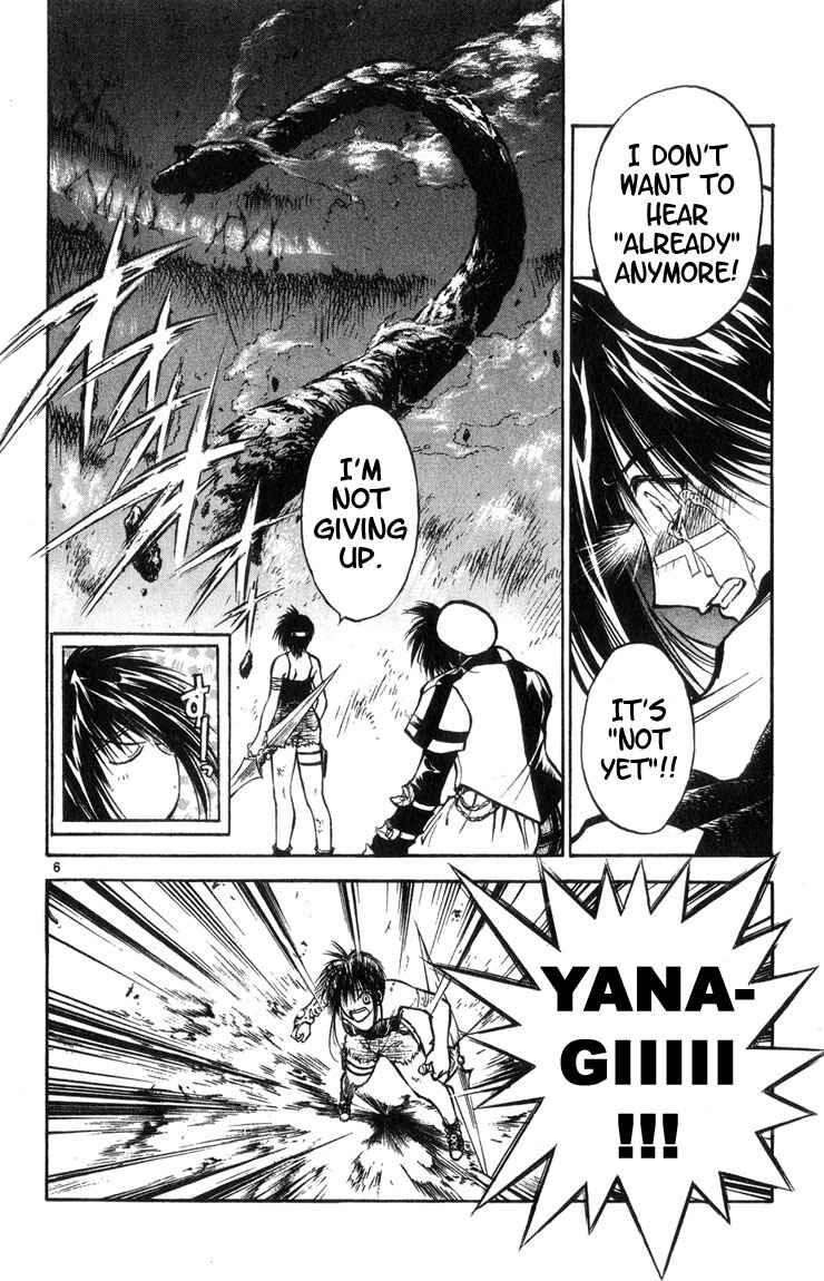 Page 6 Chapter 319 Flame of Recca