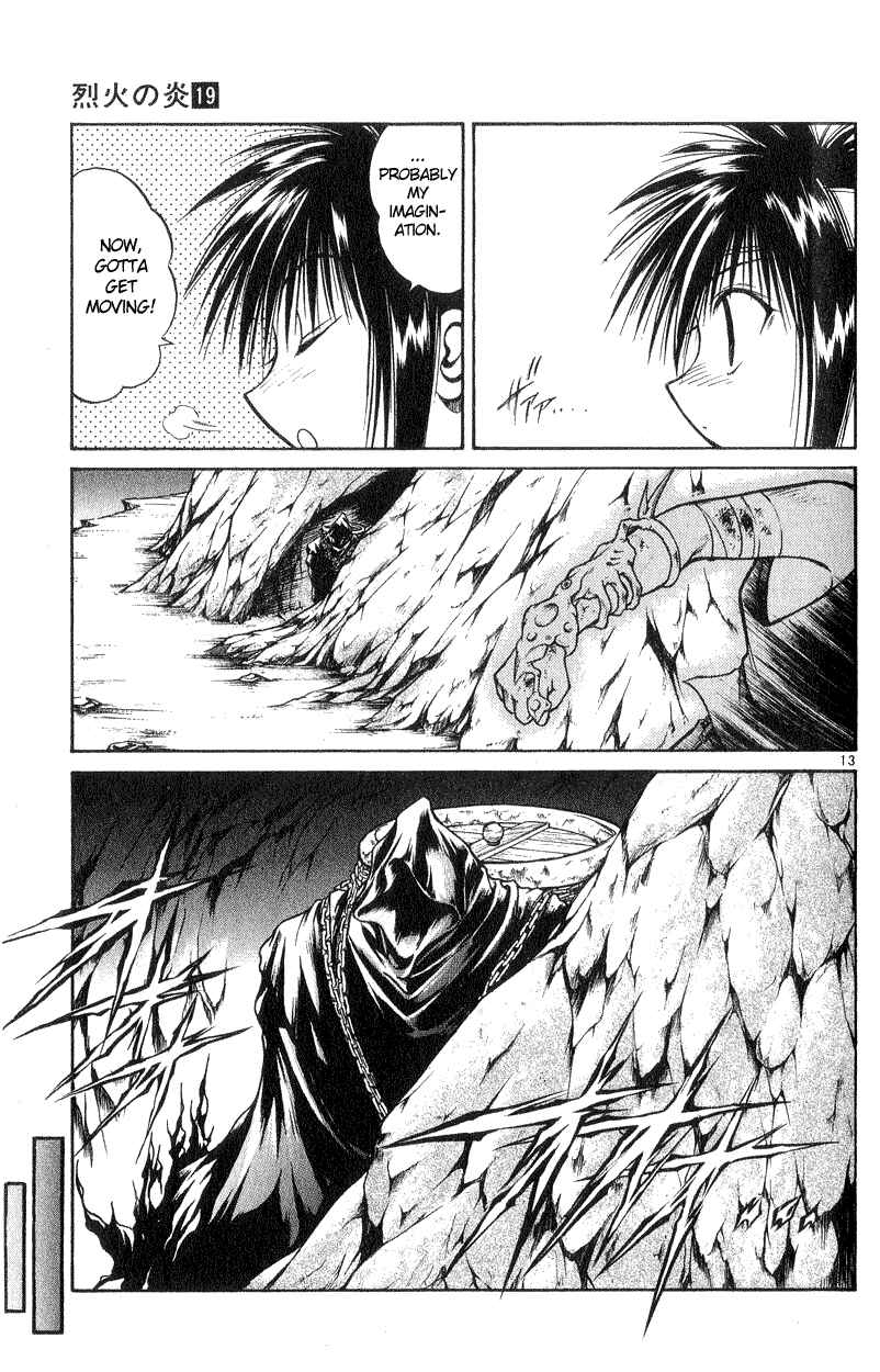 Page 12 Chapter 179 Flame of Recca