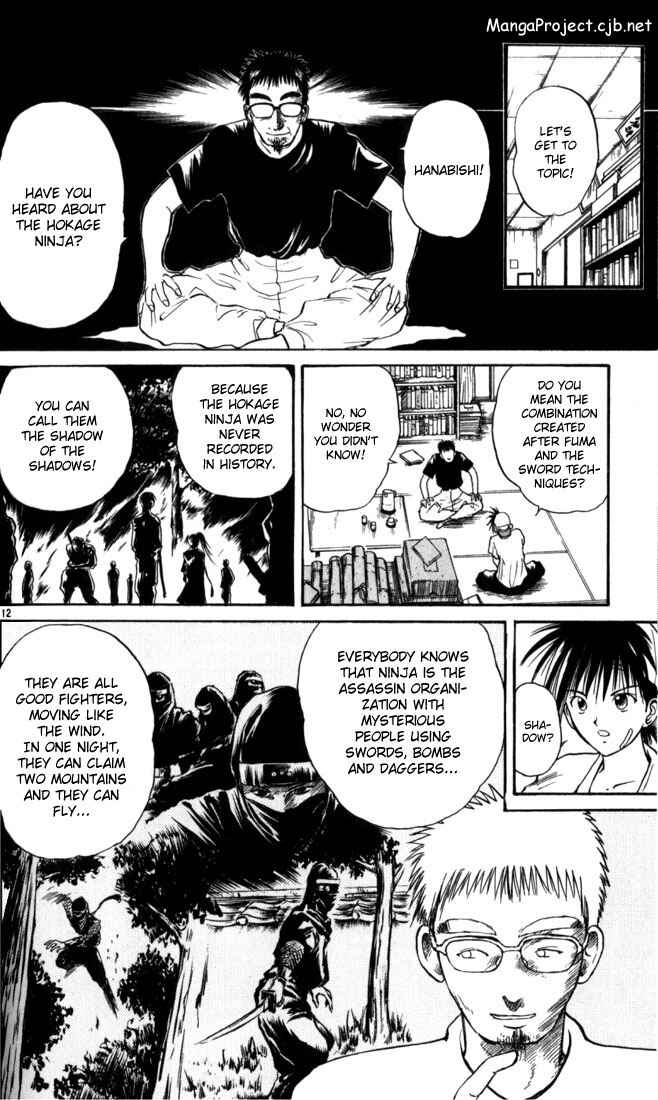 Page 12 Chapter 18 Flame of Recca