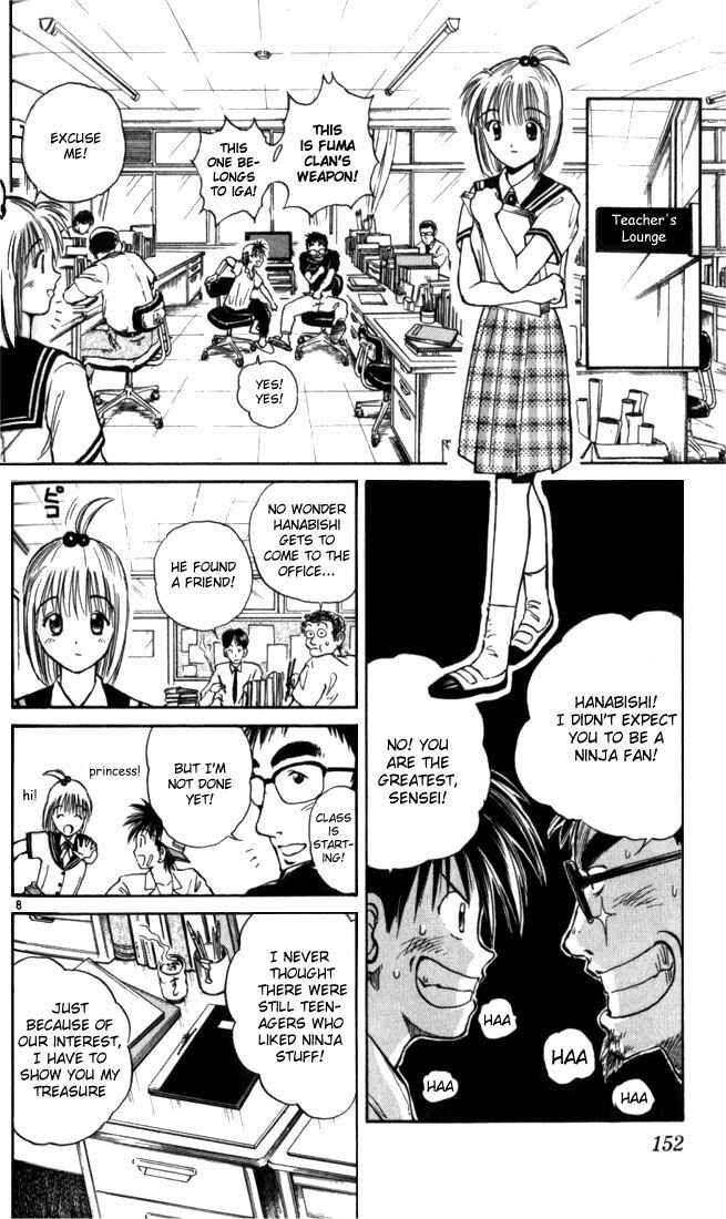 Page 8 Chapter 18 Flame of Recca