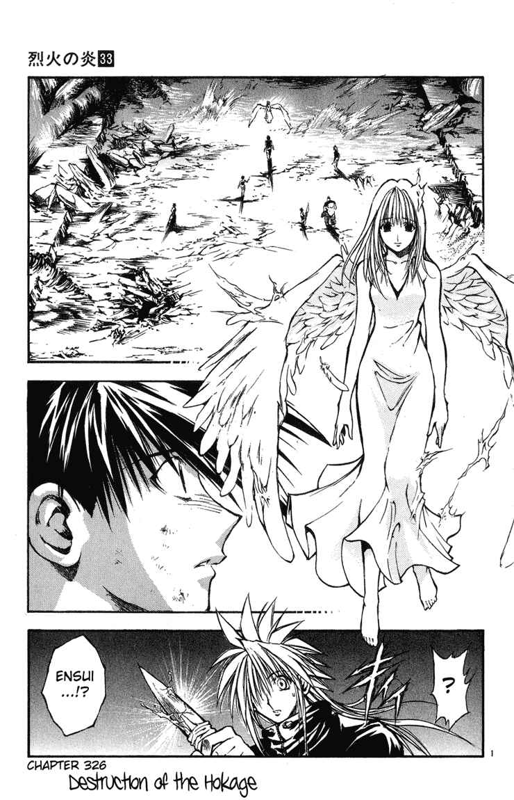 Page 1 Chapter 326 Flame of Recca