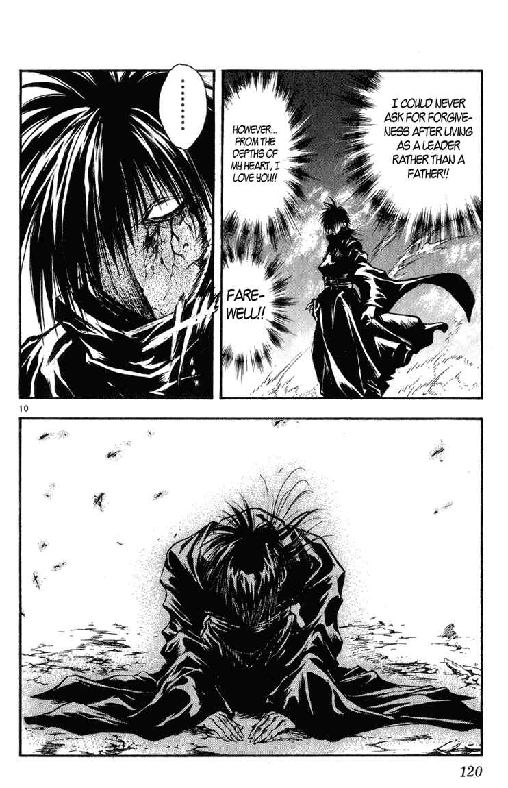 Page 10 Chapter 326 Flame of Recca
