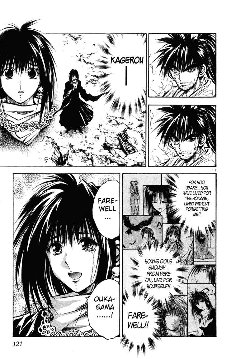 Page 11 Chapter 326 Flame of Recca