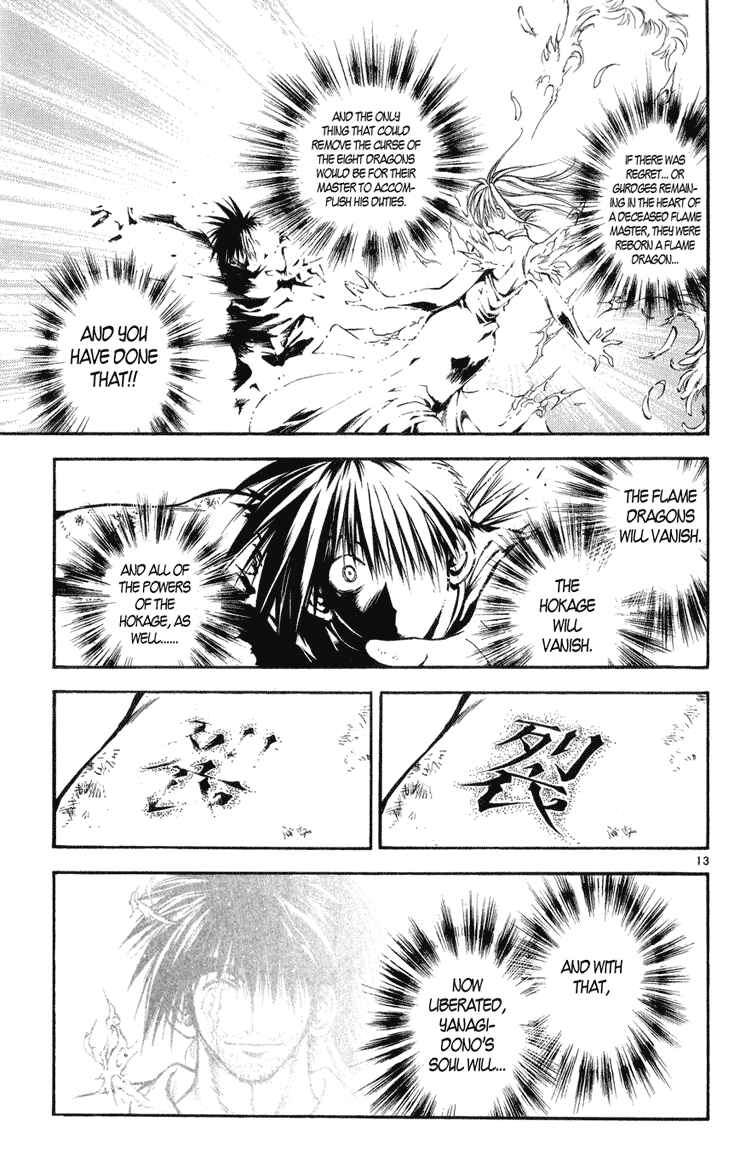 Page 13 Chapter 326 Flame of Recca