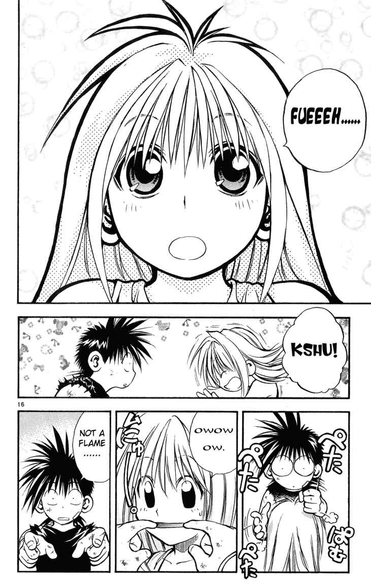 Page 15 Chapter 326 Flame of Recca